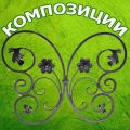 Розеты
