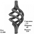 Корзинка кованая