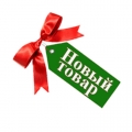 Новые кованные элементы