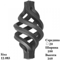 Корзинка (12.083)