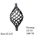 Корзинка кованая