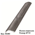 Полоса (30.003)
