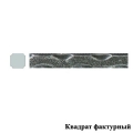 Прокат