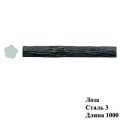 Лоза 32.100-32.102