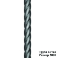 Труба витая
