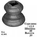Вставка (41.001)