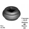 Серцевина (41.102)