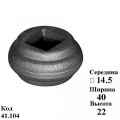 Серцевина (41.104)