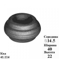 Серцевина (41.114)
