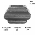 Серцевина (41.202)