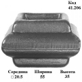 Серцевина (41.206)