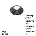Пятка (44.141)
