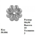 цветок 50.006