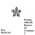Цветок 50.021.01