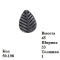 кованый лист
