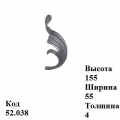 Лист (52.038)