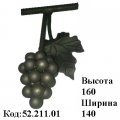Ветка винограда