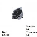 Цветок 53.000