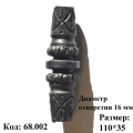 Элемент полимерный