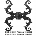 петля кованая