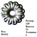 Цветок (50.012)