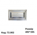 Фільонка