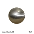Шар металлический 43.630.33