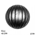 шар металлический кованый 43.250