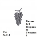 Металические узоры виноград 53.04