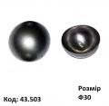 Полусфера 43.503