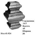 Серцевина (41.024)