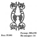 Кованый элемент для камина 55.001