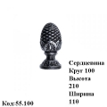 Верхушка металлическая
