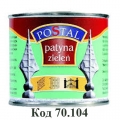 Патина (70.104)