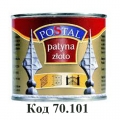 Патина(70.101